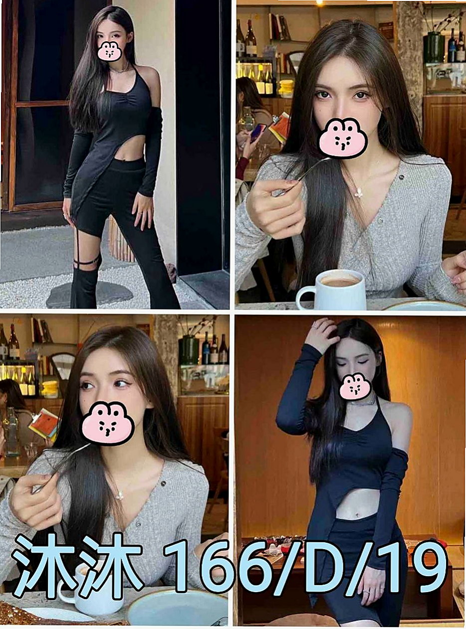 帳戶摘要｜D罩杯｜雅蜜｜旗山美女外送｜嬌小輕熟女｜年齡22歲｜169cm｜48kg｜【哥哥ok的話】 老漢推車 69 各種姿勢只要不變態她都會想嘗試哦 因為她喜歡激情